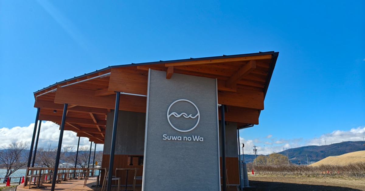 2026年 4月の記事一覧